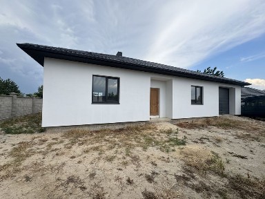 Продаж сучасної американки від забудовника