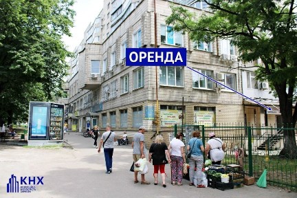 Холодна гора. Оренда приміщення 155 кв. м.