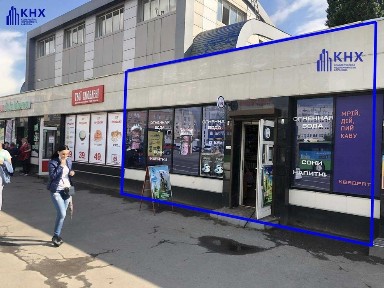 Метро Левада. Оренда магазину напроти ТЦ Клас