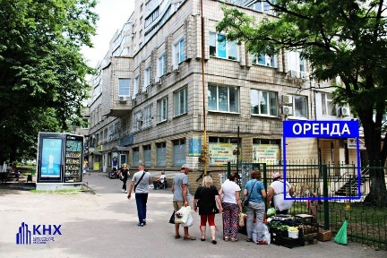 Оренда приміщення 70 кв. м. Холодна гора, Полт. шлях