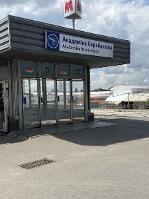 ‼️АРЕНДА‼️Помещение свободного назначения