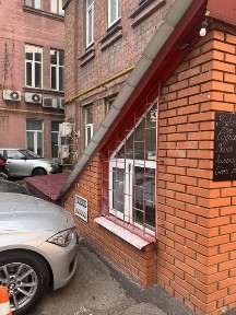 Київська область, Київ, Шевченківський