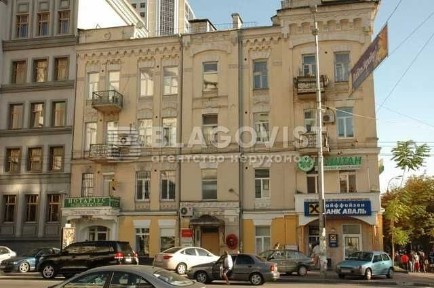 Київська область, Київ, Голосіївський