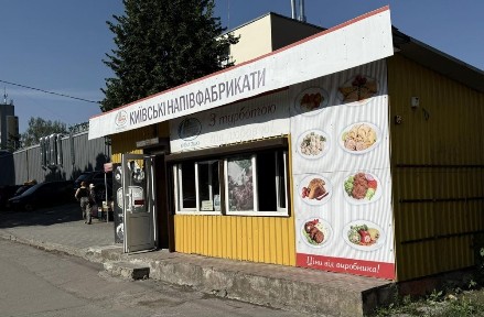 Здам в оренду приміщення під продуктовий магазин