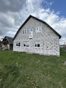 Продаж земельної ділянки разом з будином в с. Тетерівка