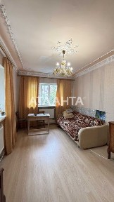 просторный дом по улице Курская
