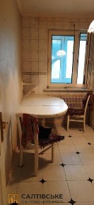 ИП-2877 Продам 3к квартиру на Северной Салтовке Северная 3