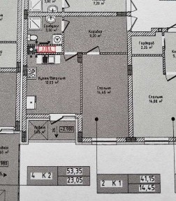 Продаж 1 кім квартира 41м2 с. Солонка І. Рубчака