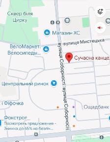 Продажа 2-комнатной «сталинки» на Соцгороде (ул. Соборности, 14)