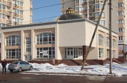 Шевченко 44, отдельно стоящее здание, фасад., стадион, Горсад.