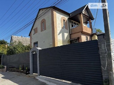 Круглик, вулиця 19-та Садова 12 • ID 34580076