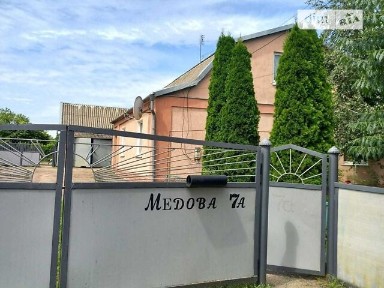 вулиця Медова, Петрове, вул. Медова 7А • ID 34579628
