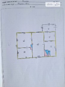 Барашівка, Сонячна • ID 34575403