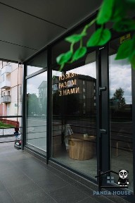 Продаж діючого б'юті-бізнесу у центрі міста Сарни