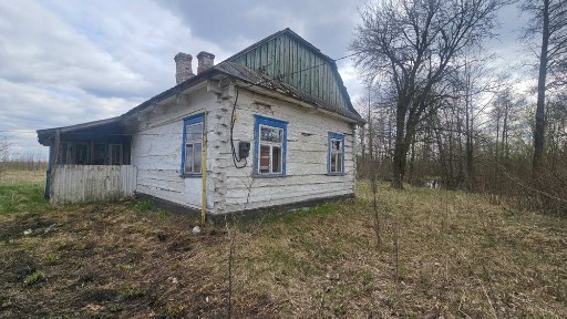 Будинок з ділянкою 1га