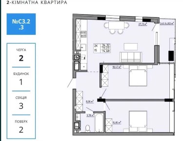 Продаж 2-к квартири 75 м/ЖК Фемілі Хаус/вул. Орлика/р-н Топольна