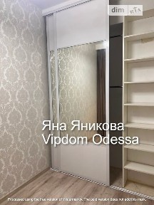 вулиця Успенська, район Приморський, Одеса, вул. Успенська, приміщень -, поверх - 1 • ID 33523726