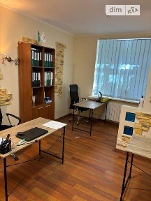 Лаврська вулиця, мікрорайон Печерськ, район Печерський, Київ, метро Арсенальна, вул. Лаврська 6, приміщень - 4, поверх - 1 • ID 33504163