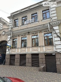 вулиця Італійська, район Приморський, Одеса, вул. Італійська, приміщень -, поверх - 1 • ID 33490419