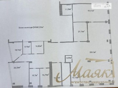 Оренда офісного приміщення на просп. Лобановського 56/21А, приміщень - 14, поверх - 2 • ID 33476164
