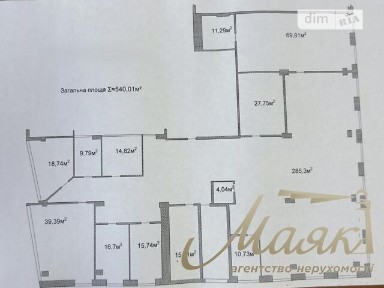 проспект Лобановського, мікрорайон Олександрівська Слобідка, район Солом'янський, Київ, просп. Лобановського 56/21А, приміщень - 14, поверх - 2 • ID 33476164
