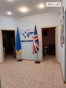 Олеся Гончара вулиця, мікрорайон Центр, район Шевченківський, Київ, метро Золоті ворота, вул. Олеся Гончара 37А, приміщень - 4 • ID 33246816
