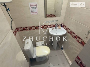 проспект Хмельницького Богдана, мікрорайон Проспект Поля, район Центральний, Дніпро, просп. Хмельницького Богдана 12, приміщень - 8, поверх - 2 • ID 33213558