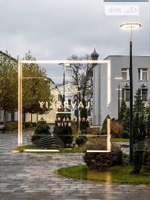 Лаврська вулиця, мікрорайон Печерськ, район Печерський, Київ, метро Дніпро, вул. Лаврська 16, приміщень - 2, поверх - 4 • ID 33126170