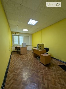 проспект Берестейський, район Шевченківський, Київ, метро Політехнічний інститут, просп. Берестейський 20, приміщень - 1, поверх - 2 • ID 32960835