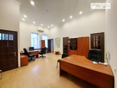 Михайла Грушевського вулиця, район Печерський, Київ, метро Хрещатик, вул. Михайла Грушевського 16, приміщень - 5, поверх - 1 • ID 32775338