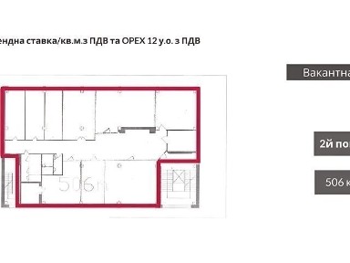 Оренда офісного приміщення на вул. Дегтярівська 52, приміщень - 9, поверх - 2 • ID 32701352