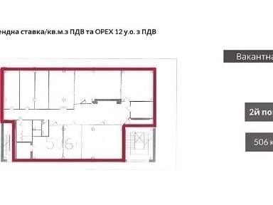 Оренда офісного приміщення на вул. Дегтярівська 52, приміщень - 9, поверх - 2 • ID 32701352