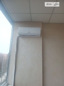 Проскурівська вулиця, район Центр, Хмельницький, вул. Проскурівська 74А, приміщень - 1, поверх - 4 • ID 32580323