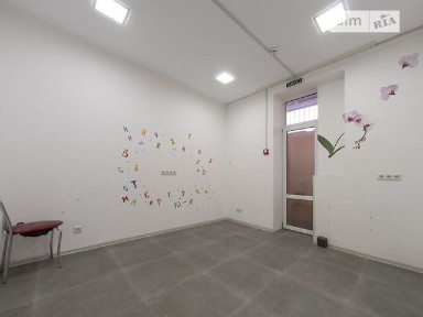 Академіка Лебедєва вулиця, район Голосіївський, Київ, вул. Академіка Лебедєва 1, приміщень - 2 • ID 32478842