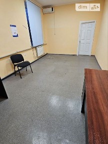 вулиця Базарна, район Вознесенівський (Орджонікідзевський), Запоріжжя, вул. Базарна 18, приміщень - 20, поверх - 1 • ID 32385175