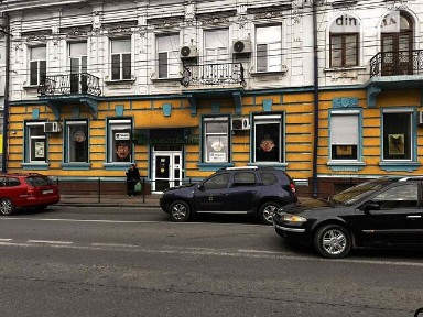 Руська вулиця, район Центр, Тернопіль, вул. Руська 37, приміщень - 1, поверх - 1 • ID 32351812
