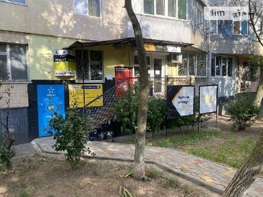 Григорівського Десанту проспект, Южне, просп. Григорівського Десанту 30/16, приміщень -, поверх - 1 • ID 32252643