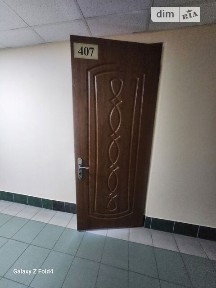 Лесі Українки бульвар, Київ, бул. Лесі Українки 34, приміщень - 3, поверх - 7 • ID 32071372