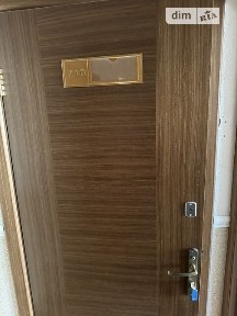 Козацька вулиця, район Голосіївський, Київ, метро Голосіївська, вул. Козацька 116, приміщень - 1, поверх - 4 • ID 31820310