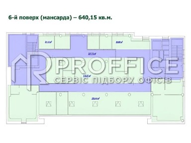 Боричів Тік вулиця, район Подільський, Київ, метро Контрактова площа, вул. Боричів Тік, приміщень - 1, поверх - 6 • ID 31318827