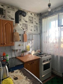 3кімнати, світловодськ центр
