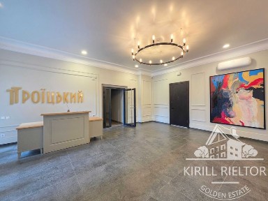 Дніпропетровська область, Дніпро, Центральний
