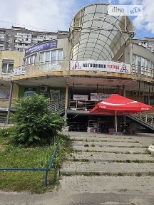 Продаж комерційного приміщення на вул. Ахматової Анни 14, площа 190 кв. м • ID 34582465