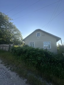 Продається господарство