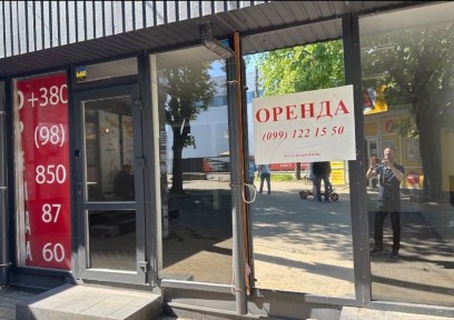 Оренда Фасад 50 м2 Вел. Окружна 4 прямо біля переходу та Аврори Ринку Ашану Альтерри Ельдорадо Территория Мінім Цін