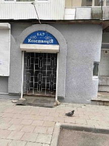 Оренда фасадного приміщення Південно-кільцева