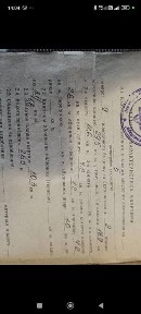 Продаю 2 комн. кварт пр-т Центральный, Садовая