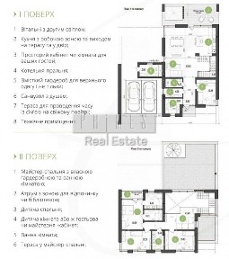 Продаж будинку без ремонту, КМ О. Краса, Ірпінь