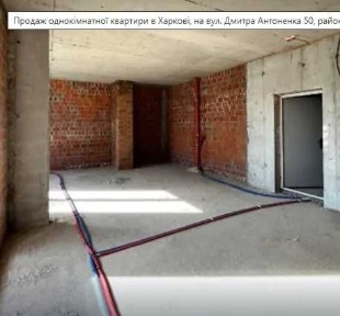 Продам 1комн. квартиру жк Дипломат. проспет Науки, метро Ботанический сад. Сертификат