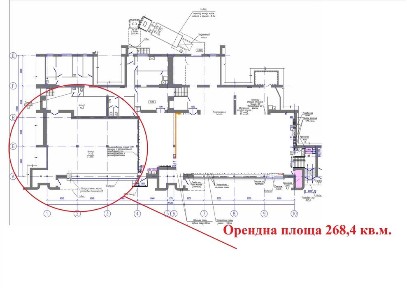 Дніпропетровська область, Кам'янське
